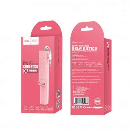 Монопод для селфи HOCO K7 Pink - image 4