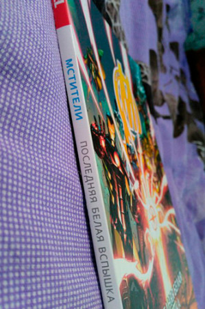 Мстители. Последняя Белая Вспышка - image 3