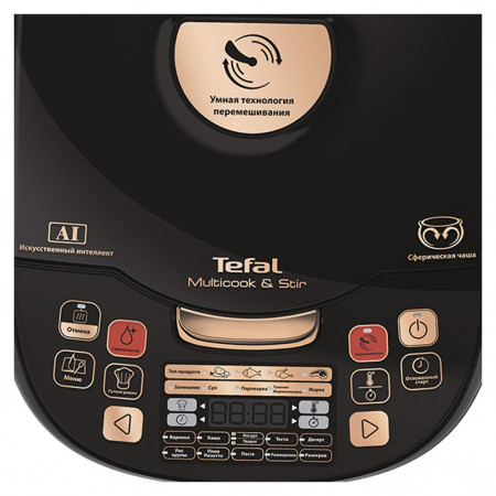Мультиварка Tefal RK901832 - image 2