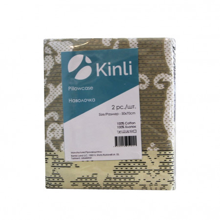 Наволочка Kinli 50см*70см сатин - image 2