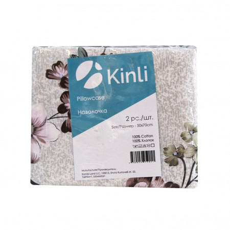 Наволочка Kinli 50см*70см сатин - image 3