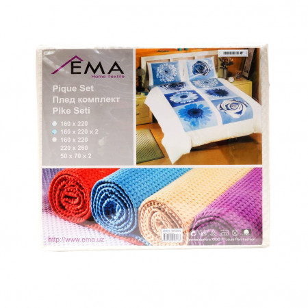 Плед EMA AD-0747  размер 160х220 - image 4