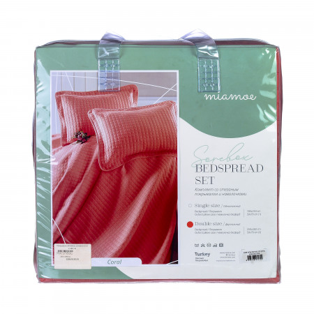 Покрывало MIAMOE Sorebox Coral - image 5