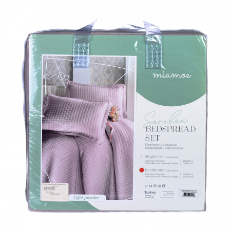 Покрывало MIAMOE Sorebox Light Powder - image 5