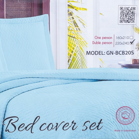 Покрывало стеганое Golden Needle GN-BCB20S - image 6