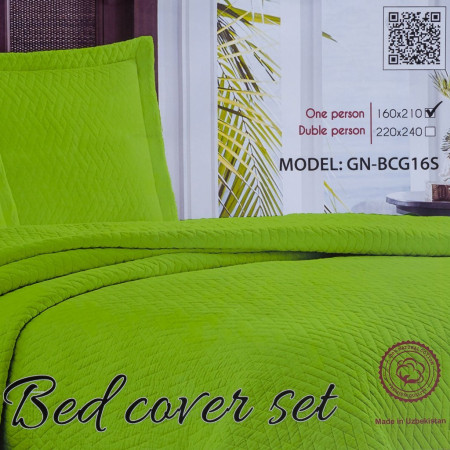 Покрывало стеганое Golden Needle GN-BCG16S - image 5