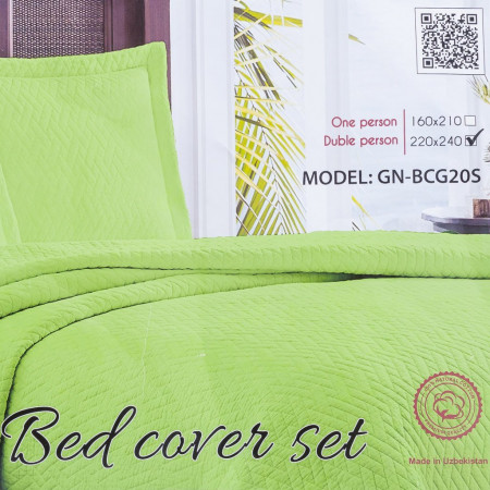 Покрывало стеганое Golden Needle GN-BCG20S - image 6