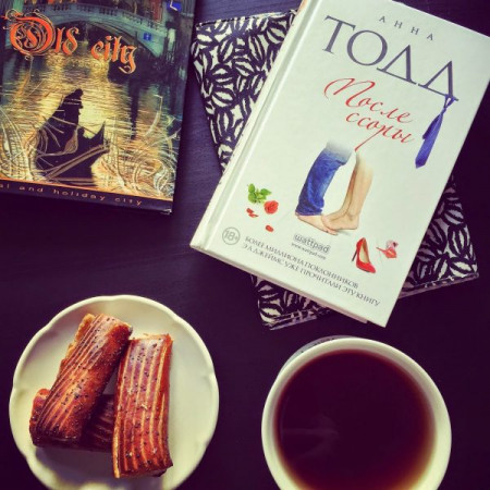 После ссоры - image 4