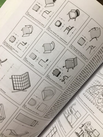 Проектирование и строительство. Дом, квартира, сад - image 7