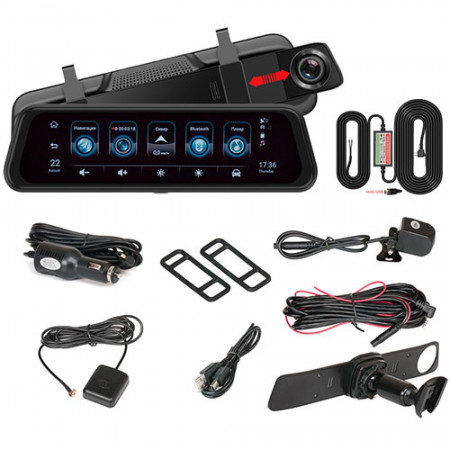 RECXON GUARD V2 - image 1