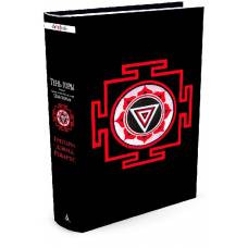 Шантарам-2. Тень горы (новое черное оформление) - image 1