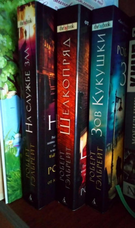 Шелкопряд - image 2