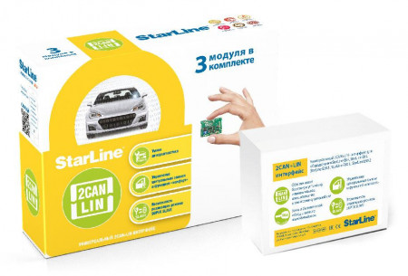 Сигнализация StarLine 2CAN+LIN ХИТ ПРОДАЖ! - image 2