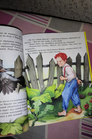 Сказки о животных для малышей - image 4