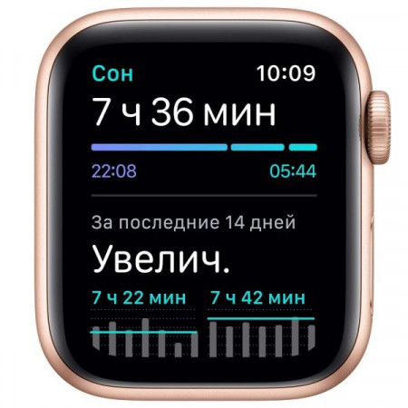Смарт часы Apple Watch SE GPS 44mm Black, Silver, Gold - image 9