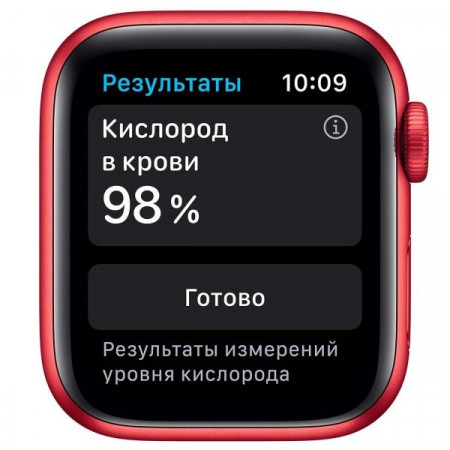 Смарт часы Apple Watch Series 6 GPS 40mm Red, Blue - image 3