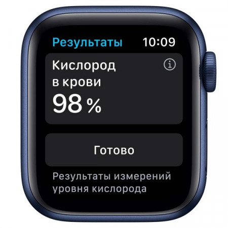 Смарт часы Apple Watch Series 6 GPS 44mm Black, Gold, Silver, Red, Blue - image 17