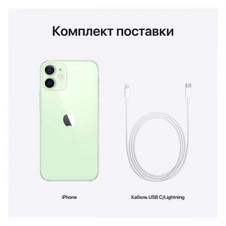 Смартфон iPhone 12 64GB Blue, White, Black, Green, Red - image 17