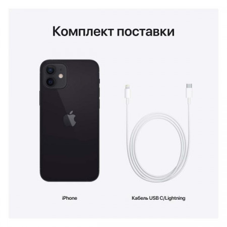 Смартфон iPhone 12 mini 128GB Black - image 5
