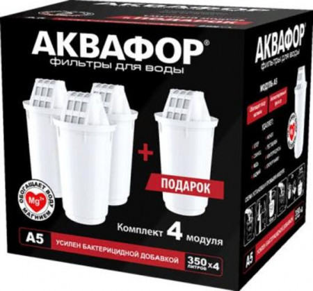 Сменный модуль Аквафор A5 (4шт.) - image 1