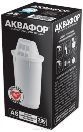 Сменный модуль Аквафор A5 - image 1