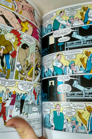 Сорвиголова. Рожденный заново - image 3