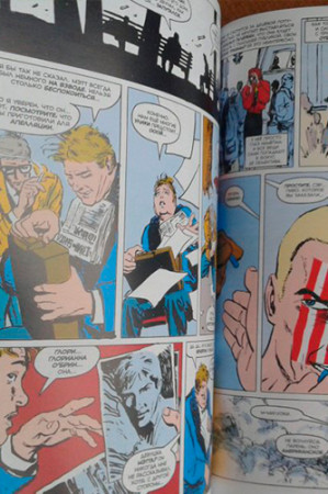 Сорвиголова. Рожденный заново - image 4