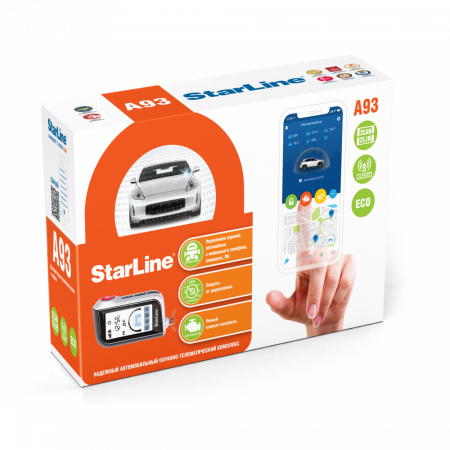 StarLine A93 2CAN+2LIN GSM - image 1