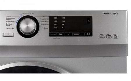 Стиральная машина Haier HW60-1229AS (Стальная) 6 Кг - image 2