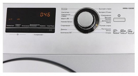 Стиральная машина Haier HW60-12636S (Стальная) 6 Кг - image 2