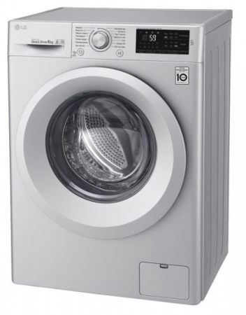 Стиральная машина LG F0J5NN4L (Стальная) 6 Кг - image 3
