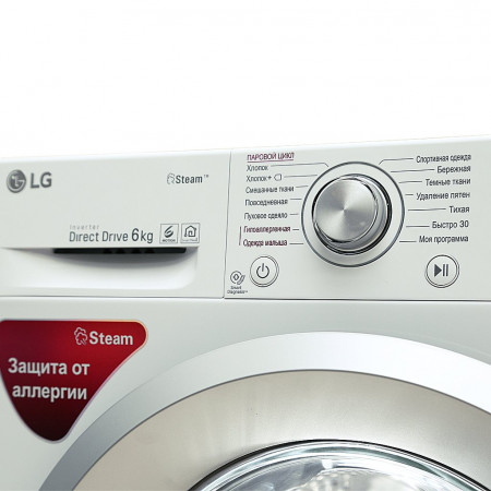 Стиральная машина LG F2J5NS4W - image 2