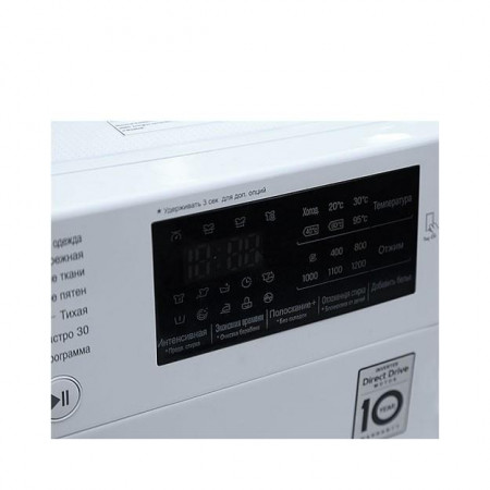 Стиральная Машина LG F2J6NN0W (Белая) 6 Кг - image 5
