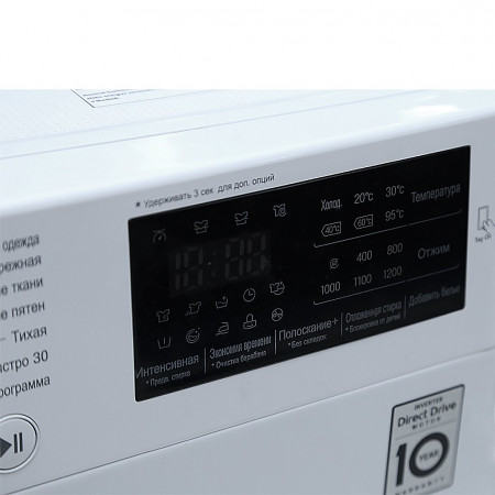 Стиральная машина LG F2J6NN0W - image 9