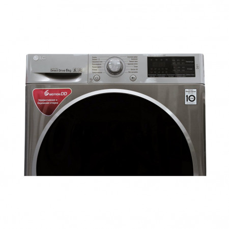Стиральная машина LG F2J6NN8S - image 4