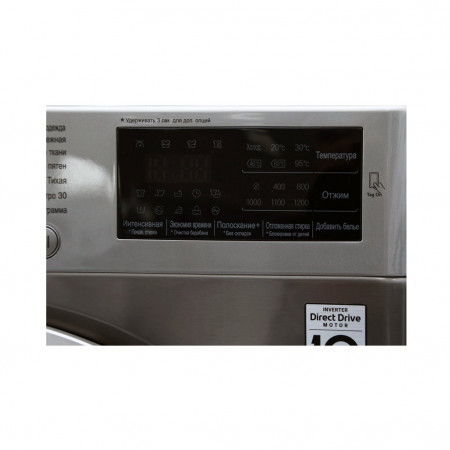 Стиральная машина LG F2J6NN8S - image 5