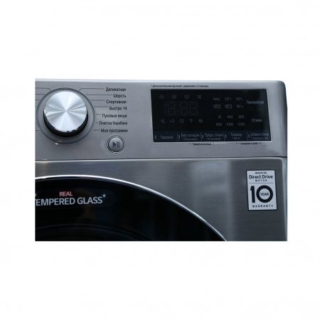 Стиральная машина LG F2V7GW9T - image 5