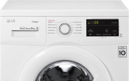 Стиральная машина LG F4J3TS0W (Белая) (Подача пара) 8 Кг - image 7
