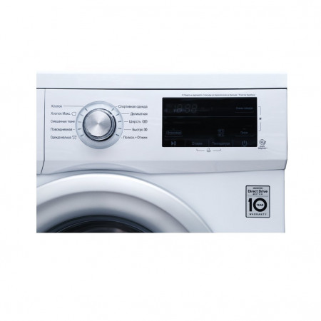 Стиральная машина LG FH2J3TDN1 - image 3