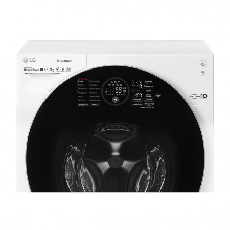 Стиральная машина LG FH4G1JCH2N - image 2