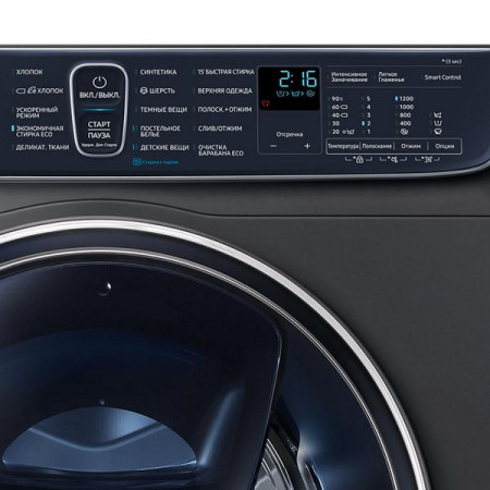 Стиральная машина Samsung WW70R62LATX AddWash (Серая) 7 Кг - image 5