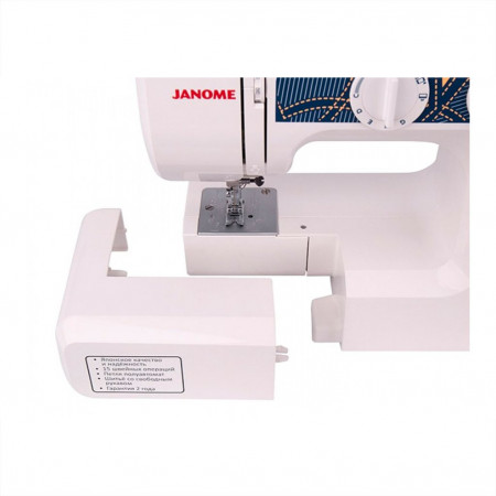 Швейная машина JANOME JL23 - image 7