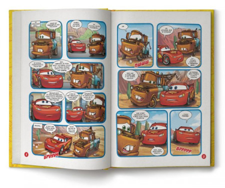 Тачки. Невероятные приключения - image 2