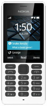 Телефон кнопочный Nokia 150 Dual sim white - image 1