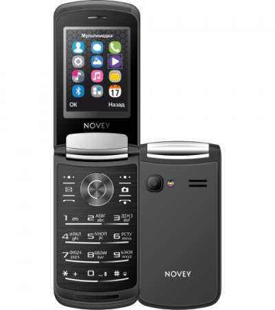 Телефон Novey A80R Gold, Red - image 3