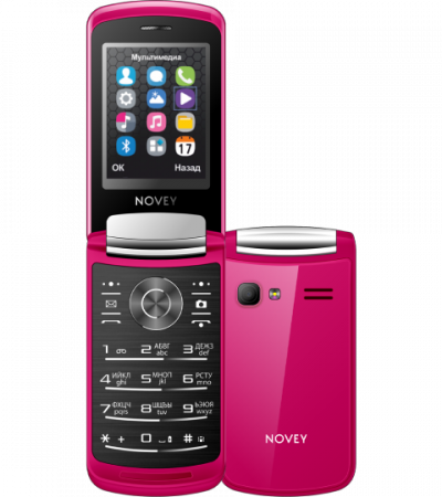 Телефон Novey A80R Gold, Red - image 2