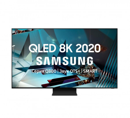 Телевизор QLED Samsung QE82Q800TAU 8K (7680x4320) Smart TV (Вьетнам) - image 1