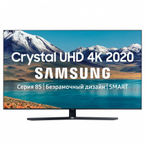 Телевизор Samsung UE50TU8570U (2020) 4K UHD Smart TV (Вьетнам) - image 1