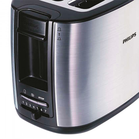 Тостер Philips HD2658/20 - image 1