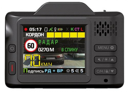 Видеорегистратор с радар-детектором Inspector Cayman S - image 1